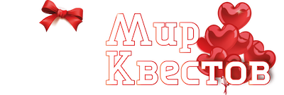 Квесты в реальности во Владимире