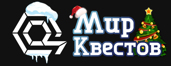 Квесты в реальности во Владимире