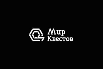 Квест-Перформанс «Бездна. Погружение во тьму» от Тайна семи дверей