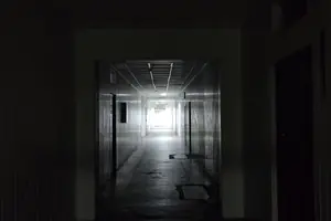 Фантом