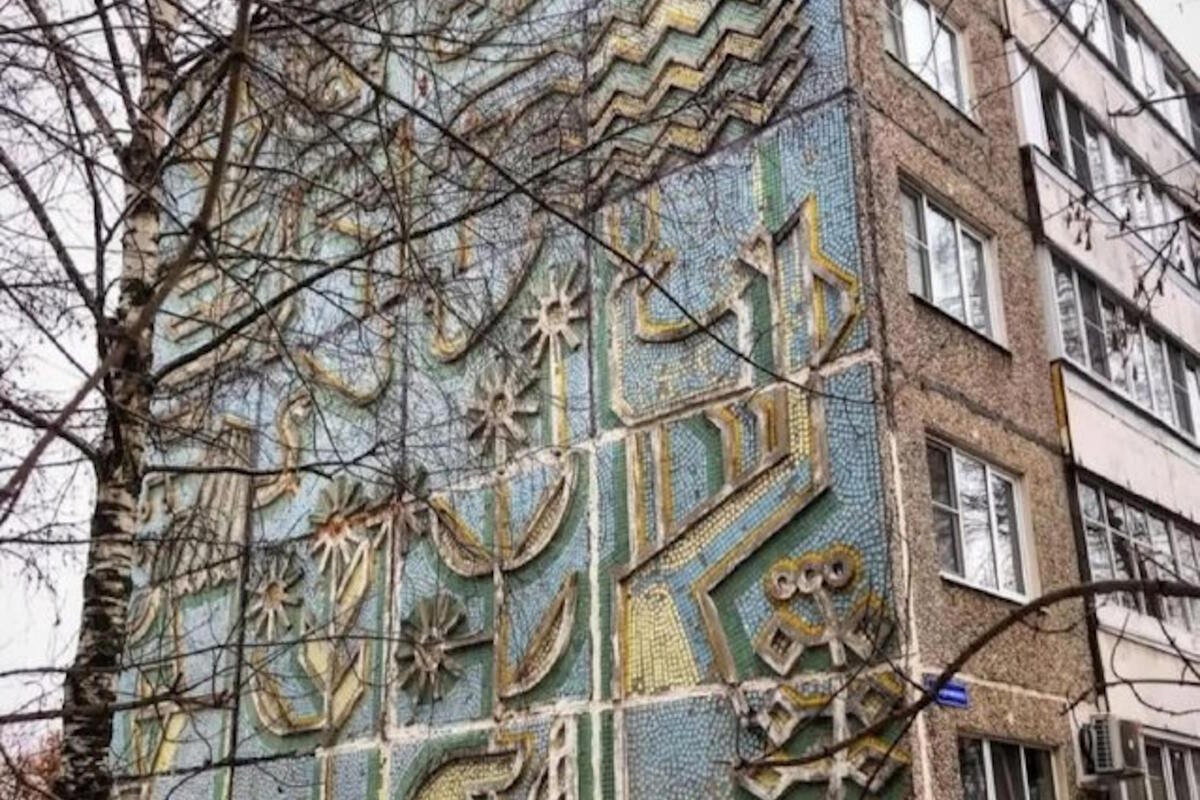 Фотография городского квеста Советские мозаики Владимира от компании Games Mosaic (Фото 2)